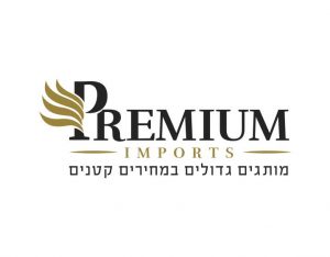 מיתוג-לחברת-יבוא-ושיווק-בשמים-ואופנה