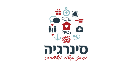 עיצוב לוגו למרכז גישור משפחתי