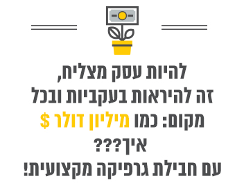 bannerblog1_2