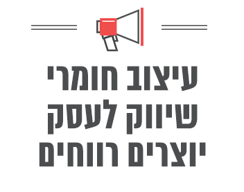 design marketing